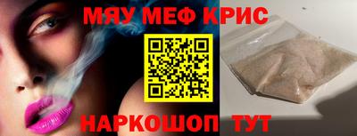 не бодяженный Бугуруслан