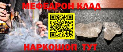 МДПВ Бузулук