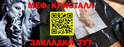 не бодяженный Бугуруслан