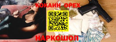 МДПВ Бузулук