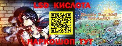МДПВ Бузулук