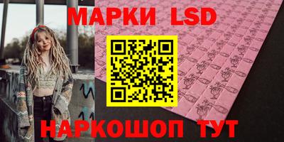 не бодяженный Бугуруслан