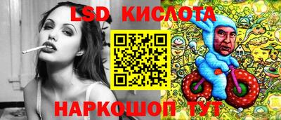МДПВ Бузулук