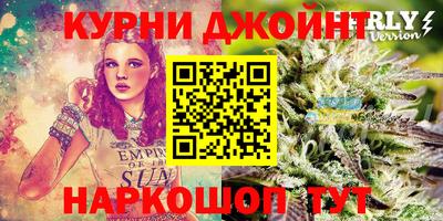 не бодяженный Бугуруслан