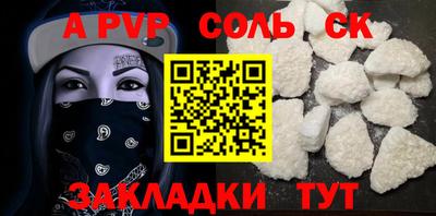 не бодяженный Бугуруслан