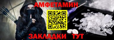 не бодяженный Бугуруслан