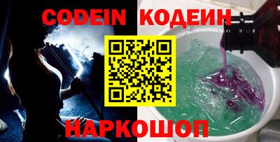 не бодяженный Бугуруслан