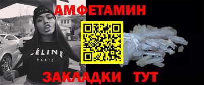не бодяженный Бугуруслан