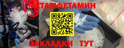 не бодяженный Бугуруслан