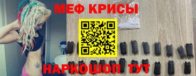 бутират Будённовск