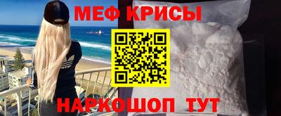 не бодяженный Бугуруслан