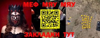 не бодяженный Бугуруслан